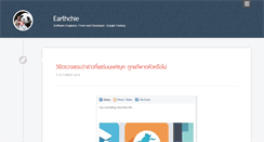 Desktop Screenshot of earthchie.com